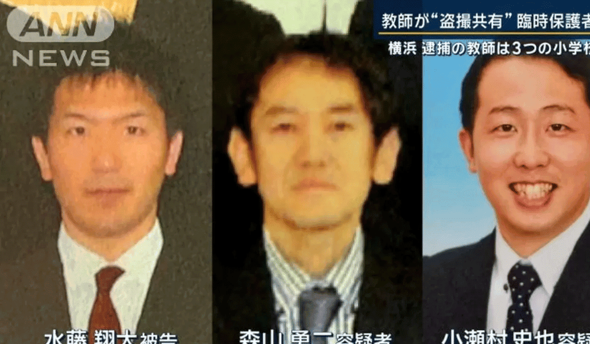 【顔画像】水藤翔太の経歴と勤務先小学校は?Facebookインスタで特定!?